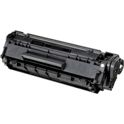 Canon FX-10BK Black Kompatibel Tonerkassette Canon Fax L 100 | InkNu